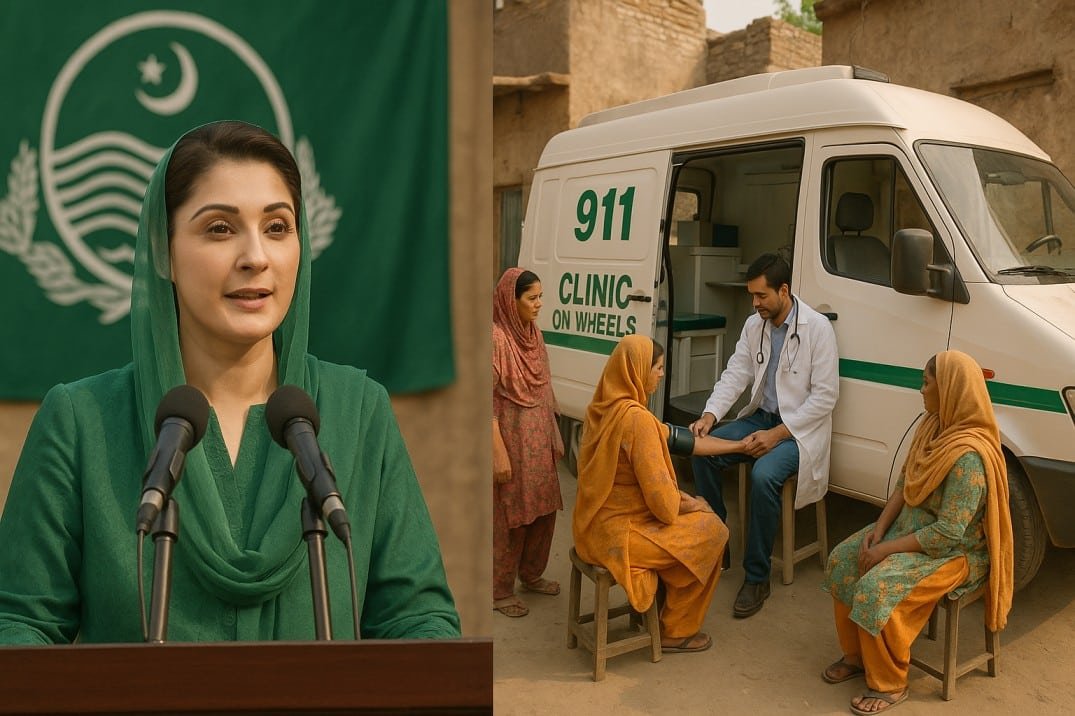 Maryam Nawaz 911 Clinics on Wheels