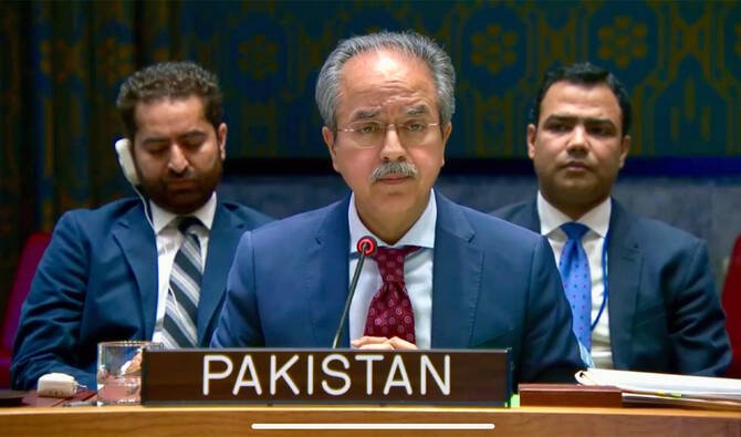 Ambassador Asim iftekhar ahmad speaking in the UN