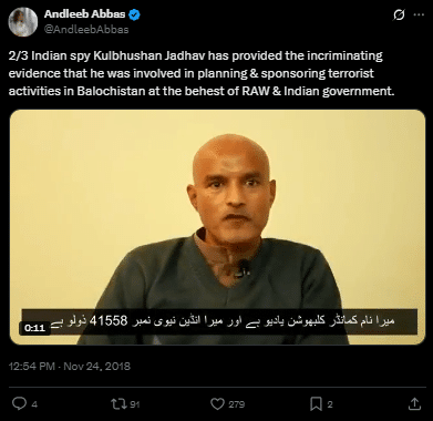 Indian spy kulbhushan Jadhav