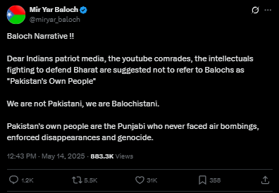 Mir Yar Baloch falsely proclaiming baloch people as independent and separate nation from Pakistan