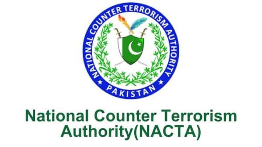 NACTA logo NACTA logo