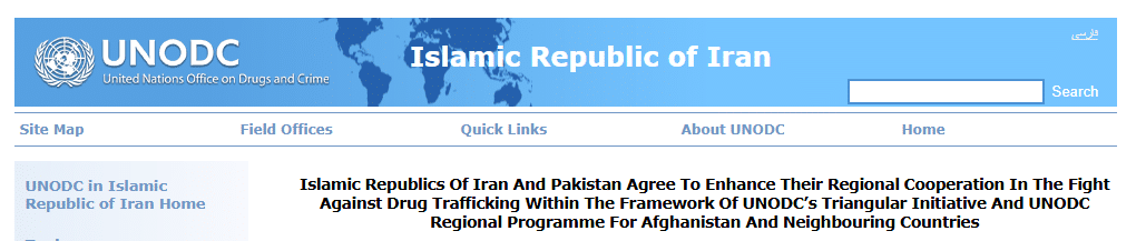 UNODC-led talks in Tehran saw Iran and Pakistan strengthen cooperation against Afghan drug and precursor trafficking through the Triangular Initiative. 