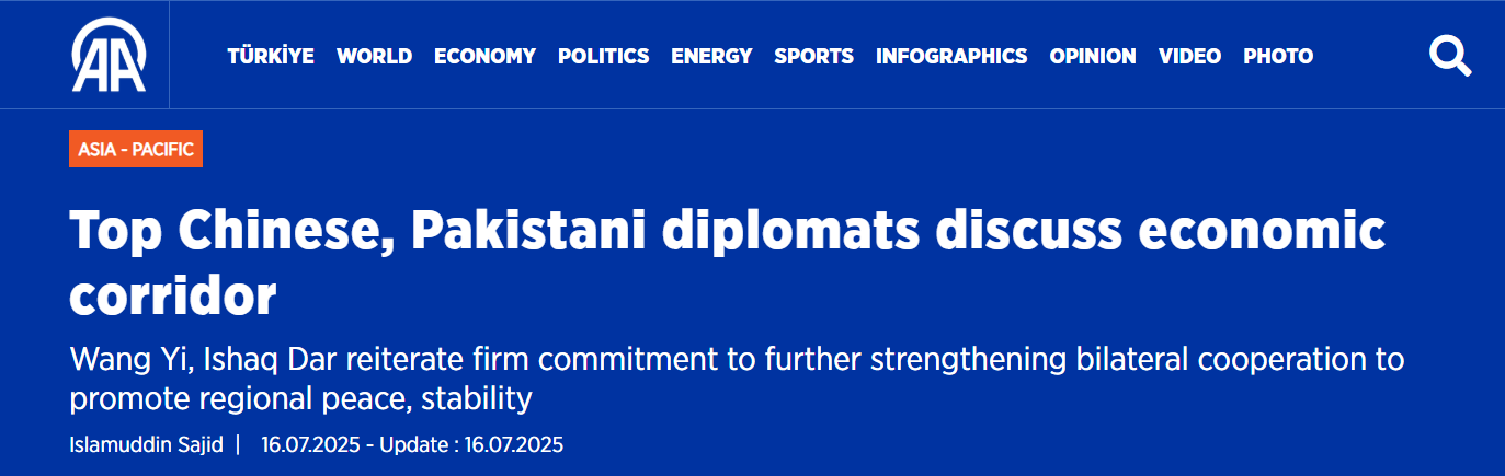 Asia Pacific news report about Pak-China officials meeting regarding CPEC