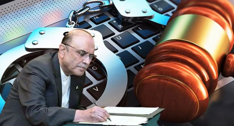PECA Amendments 2025: A Landmark Legislative Shift in Cybercrime and Digital Regulation