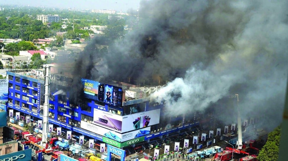 fire on hafeez center