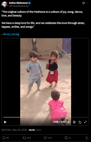 Imtiaz Mahmood about we have deep love for life