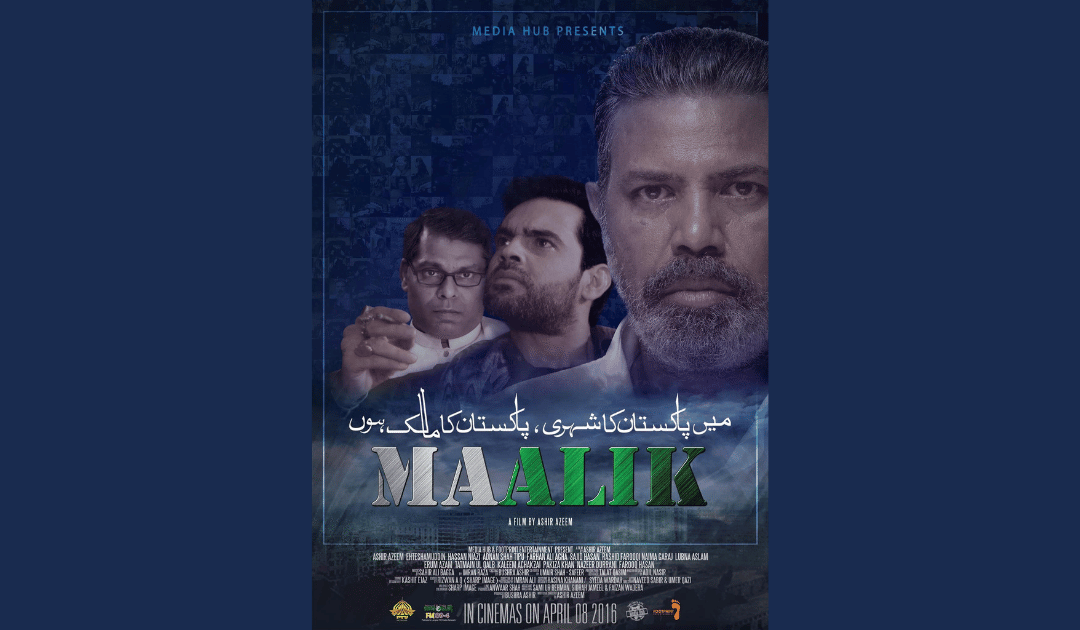 Culture Under Surveillance: How State Censorship Shapes Pakistani Identity?