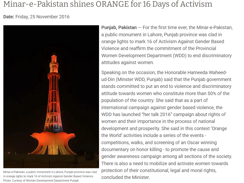 minar e pakistan