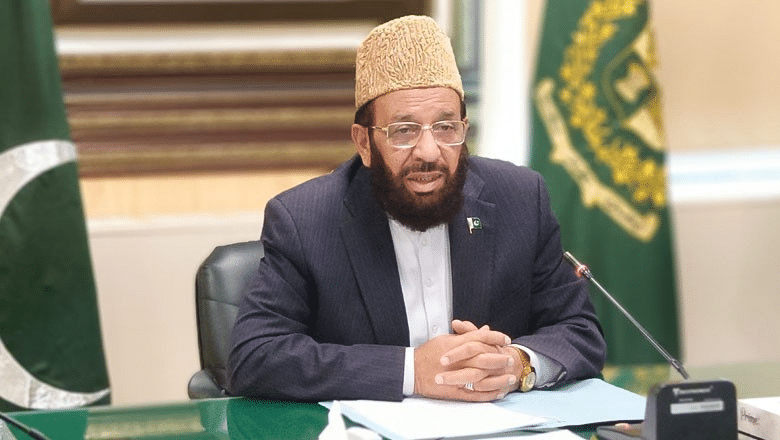 Minister of religious affairs speaking