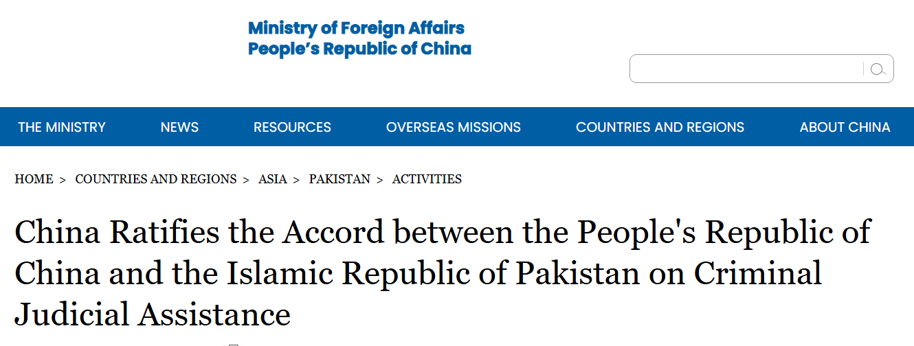 MOFA China's statement about accord between Pakistan and China on criminal judicial assistance.