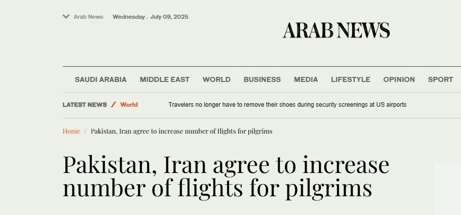 pakistan, Iran agree to increase number of flights