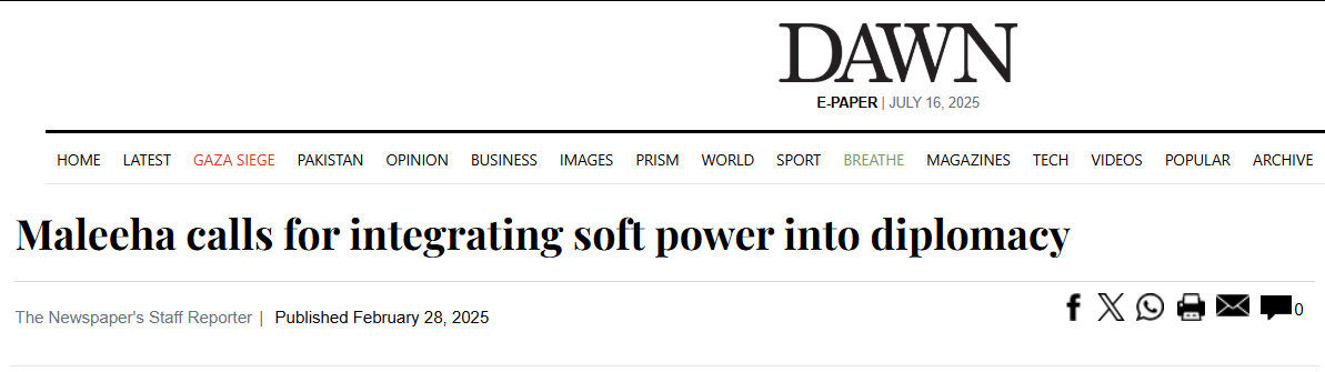 Pakistan must integrate soft power into its foreign policy and diplomacy to strengthen its international standing, former envoy Dr Maleeha Lodhi said.