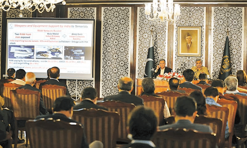 Pakistan's high officials briefing about Indian involvement in funding terrorism. 