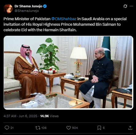 Aftermath of Marka-E-Haq: Pakistan’s Global Rise, India’s Exclusion 2 pm shehbaz sharif in saudi arabia