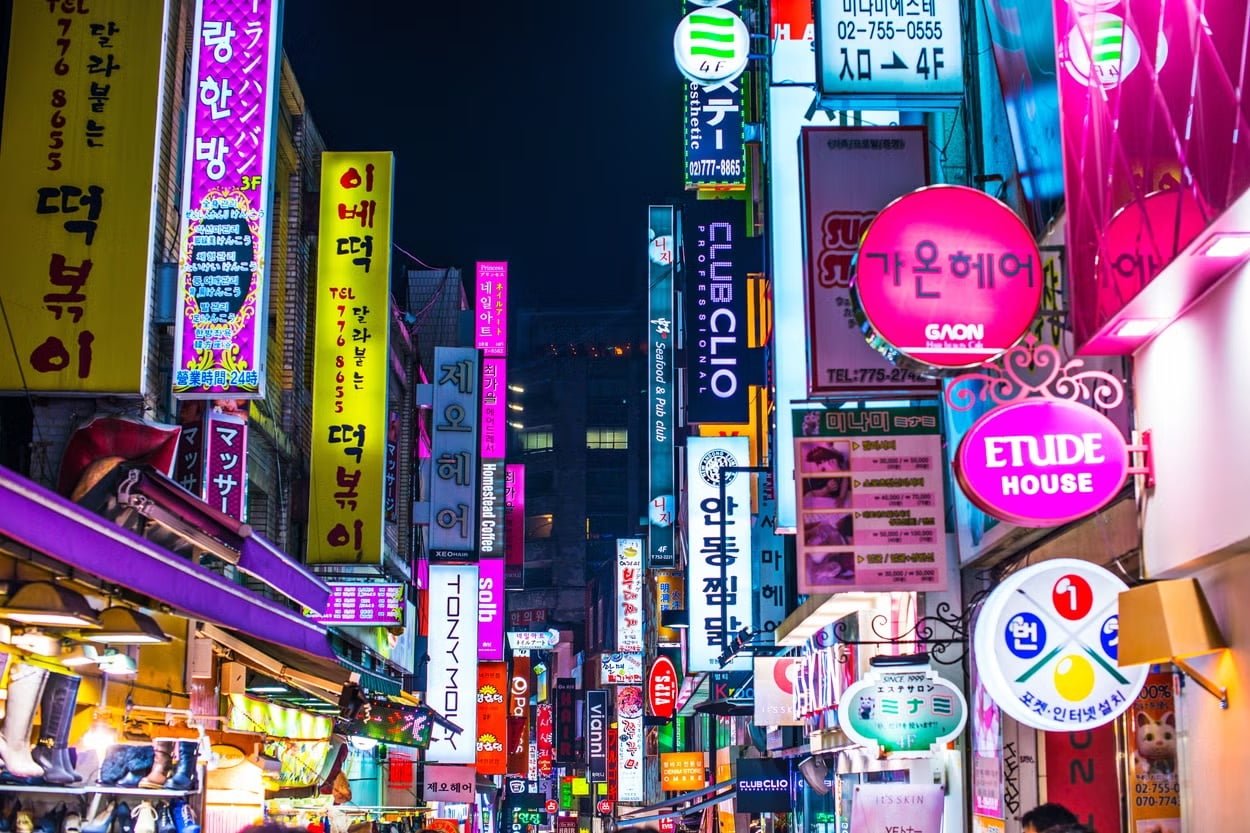 The global influence of South Korean culture on the global landscape has been growing for two decades, and show no sign of slowing down .