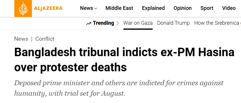 Al Jazeera news article about Bangladesh’s ex-Prime Minister Hasina Wajid