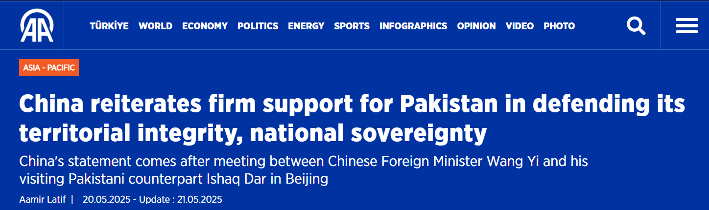 Asia Pacific article by china firm support for pakistan in defending territorial inegrity