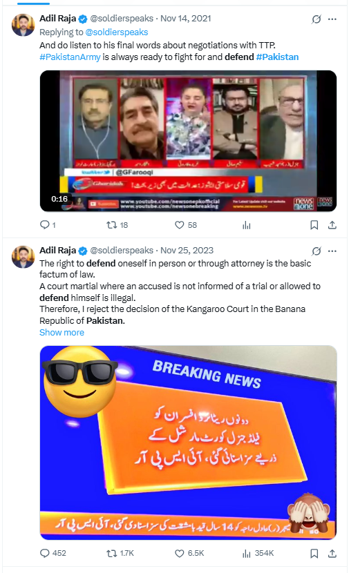 Adil raja in favour of pakistan army