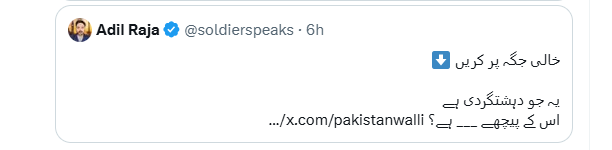 a tweet about terrorism