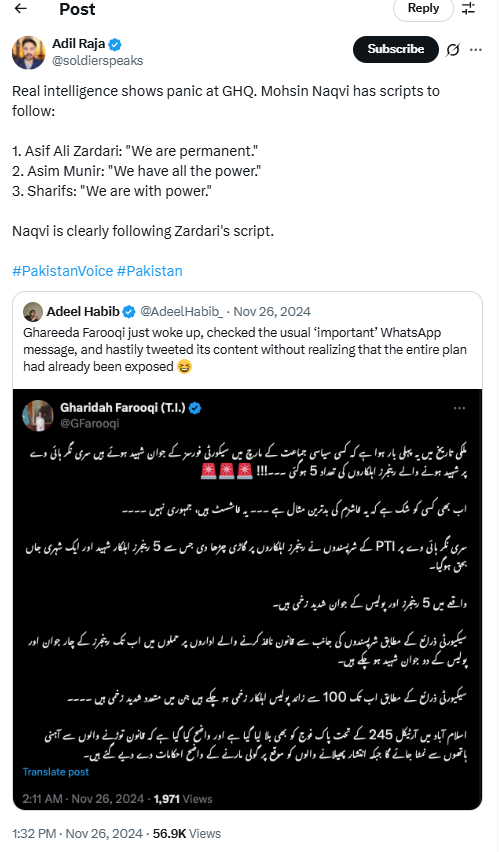 a tweet about mohsin naqvi and GHQ