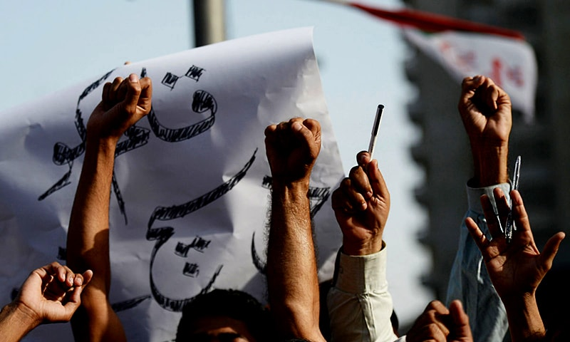 protest