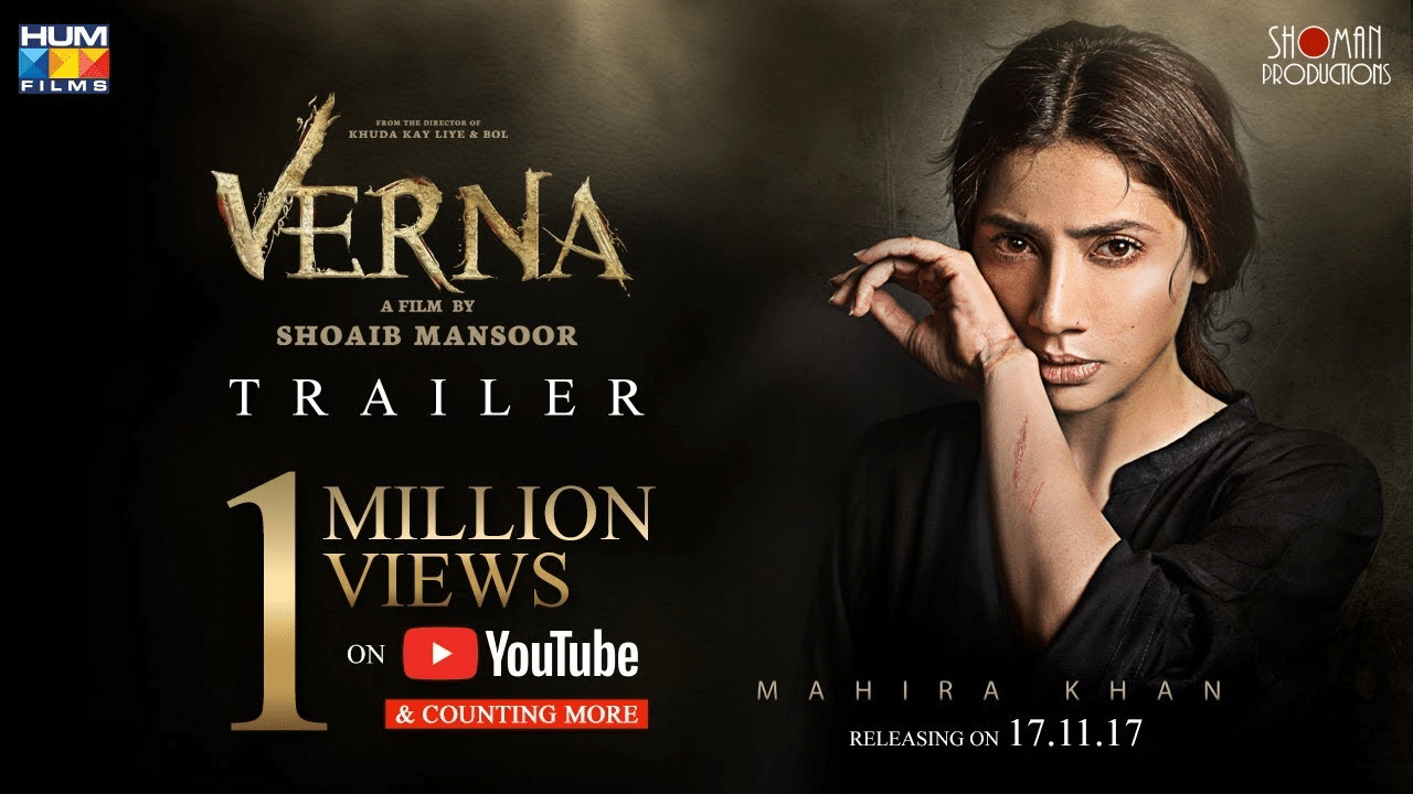 Culture Under Surveillance: How State Censorship Shapes Pakistani Identity? 1 verna drama trailer poster