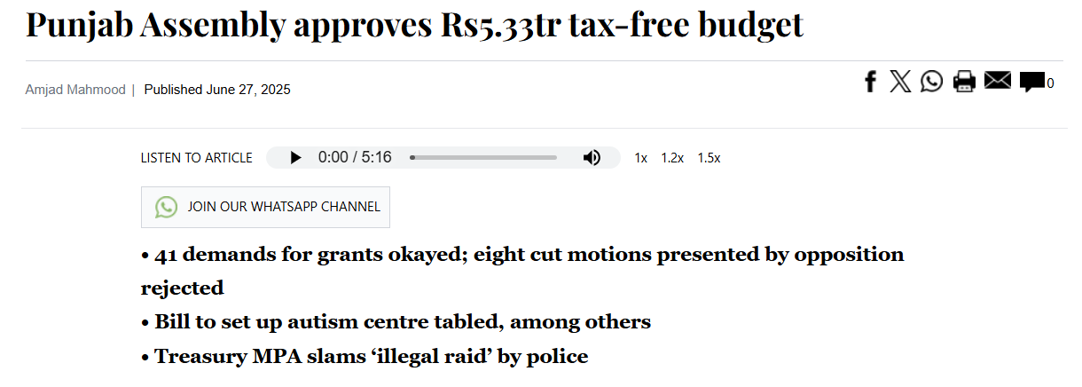 Approval of 5.33tr tax free budget
