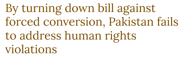 News Article | Bill for Protection of Minorities turned down by Senate-PK.