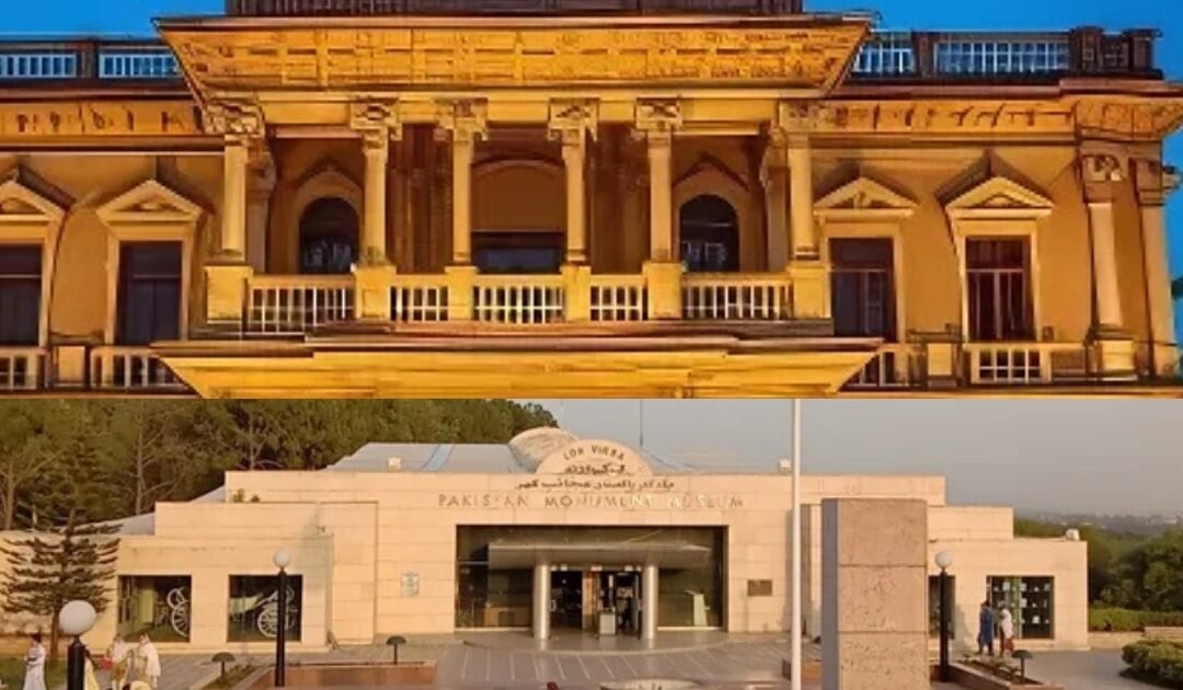 Virtual Heritage for Young Minds: How Digital Museums and Archives Inspire Pakistan’s Next Generation