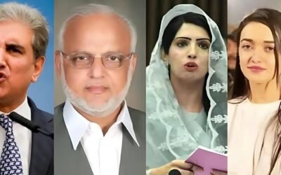 ATC Lahore Issues Mixed Verdicts in May 9 Riot Cases