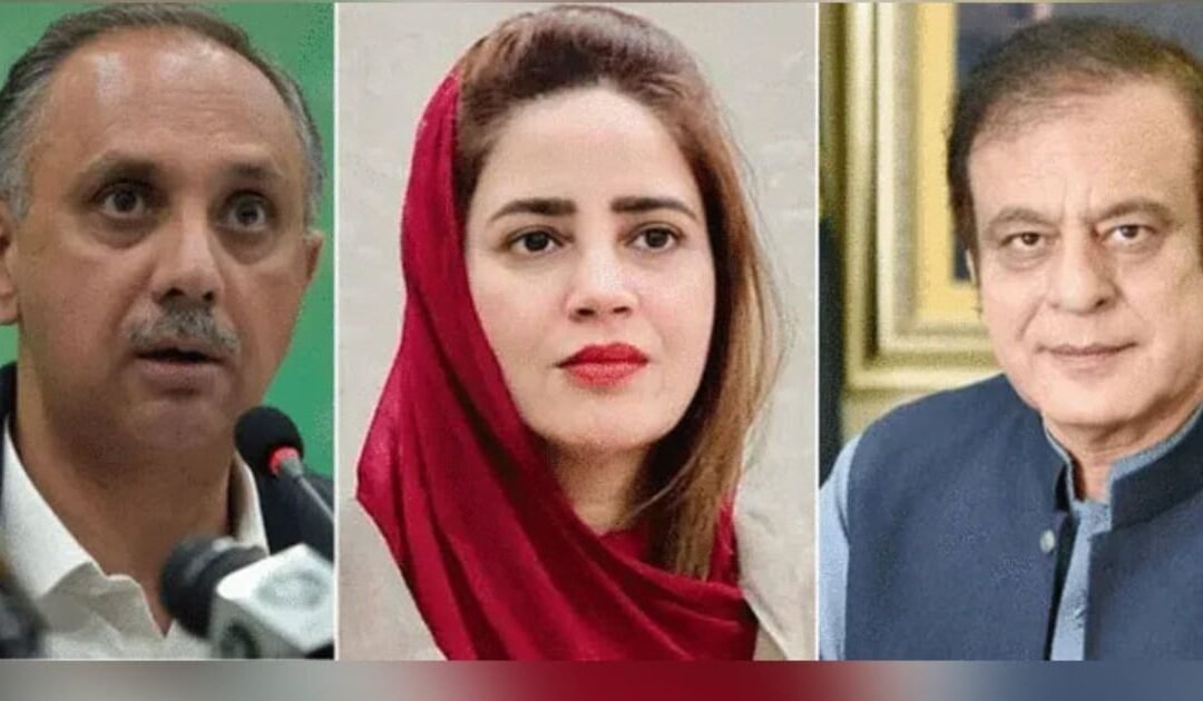 ATC Sentences PTI Leaders in Rana Sanaullah House Attack Case