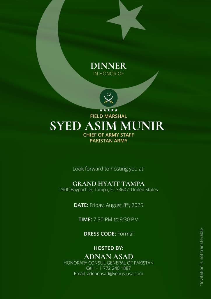 Dinner Invitation by Field Marshal Asim Munir 