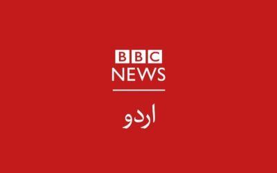 Pakistan in Global Headlines: Reading Between the Lines of BBC’s Coverage