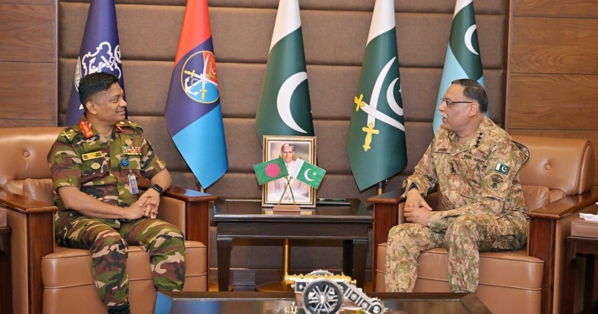 Bangladesh Army Quarter Master General Meets CJCSC in Rawalpindi