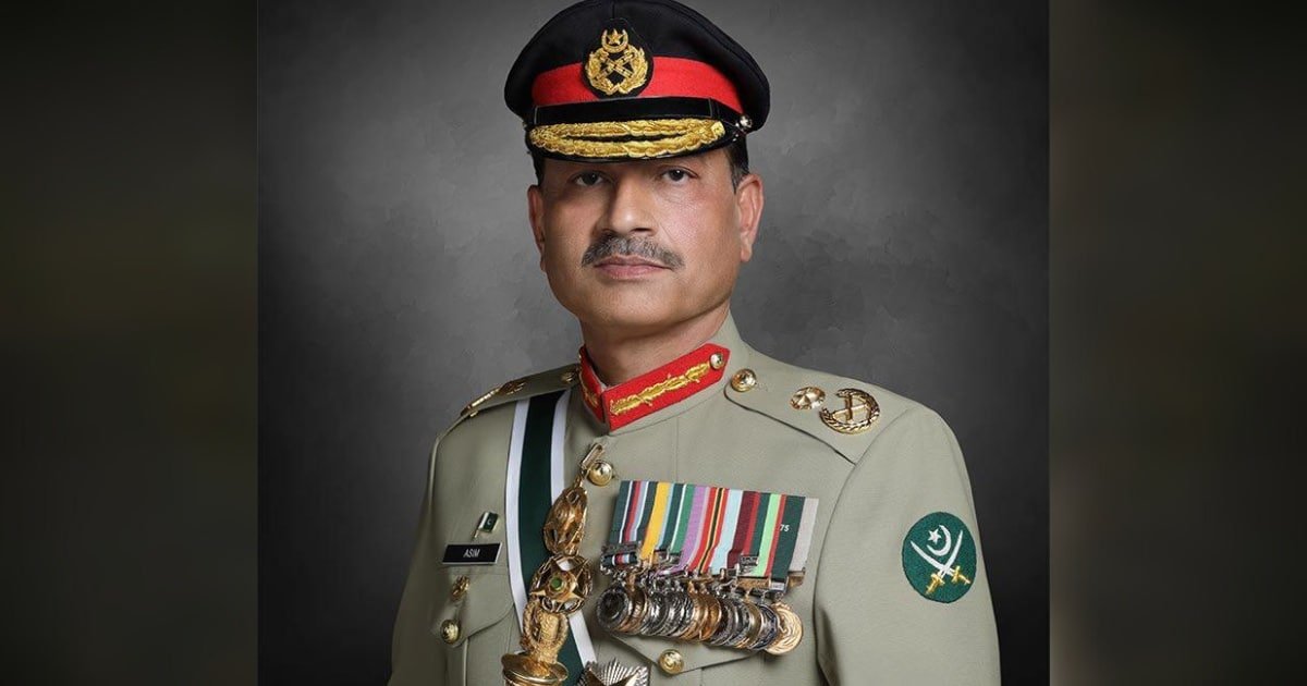 COAS Asim Munir COAS Asim Munir