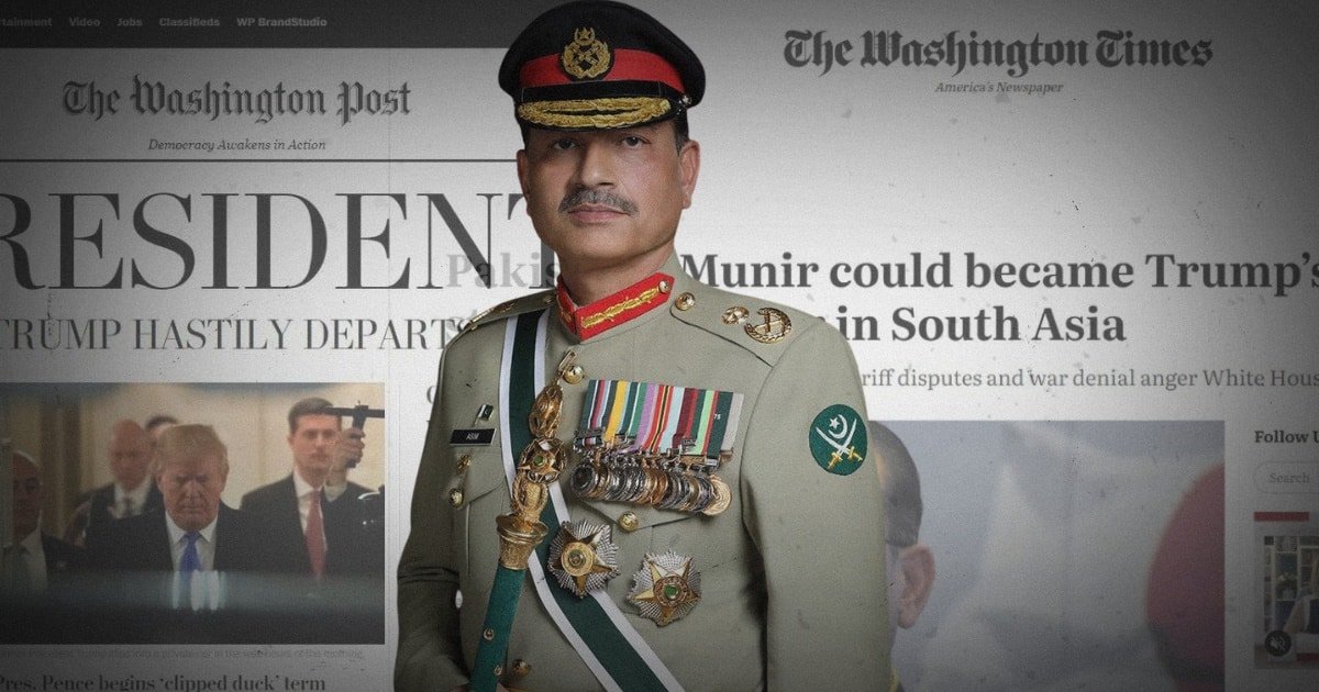 Military Leadership Spotlight