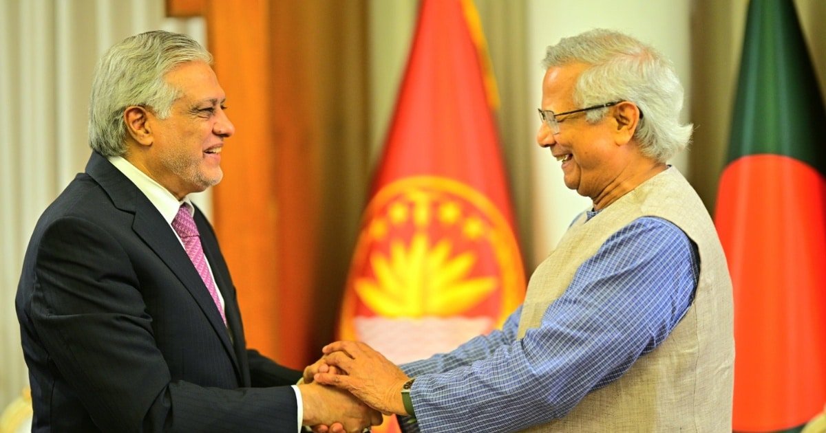 Ishaq Dar in bangladesh
