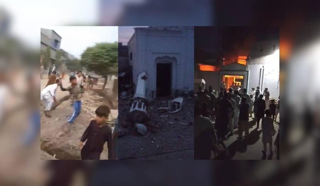FIRs Registered After Mob Attack on Ahmadi Worship Places in Faisalabad