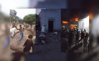 FIRs Registered After Mob Attack on Ahmadi Worship Places in Faisalabad