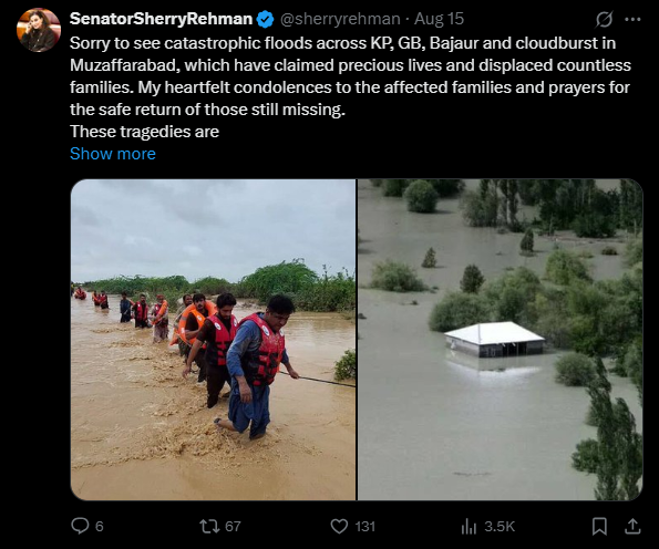 Floods in KP, GP, Bajaur