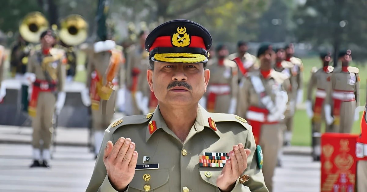 Gen Asim Munir