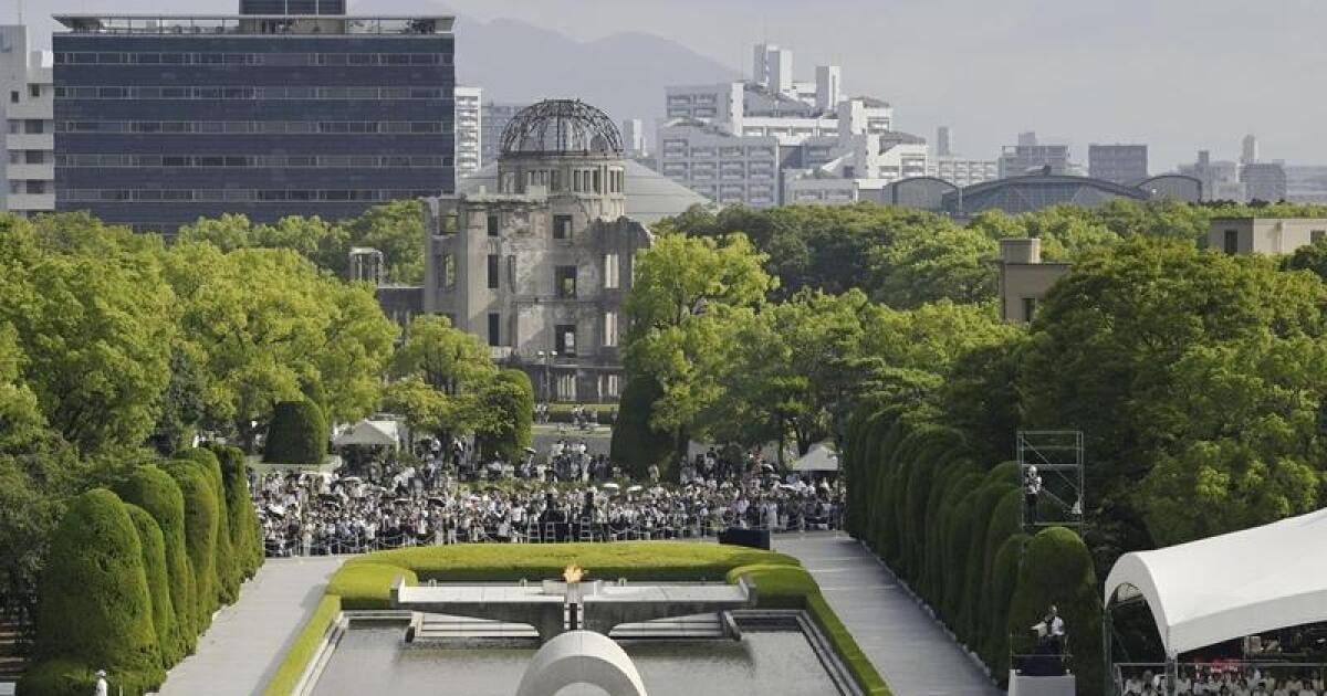 Hiroshima marks 80 years since atomic bombing (2) ceremony of 0th anniversary of the atomic bombing of Hiroshima on August 6, 2025
