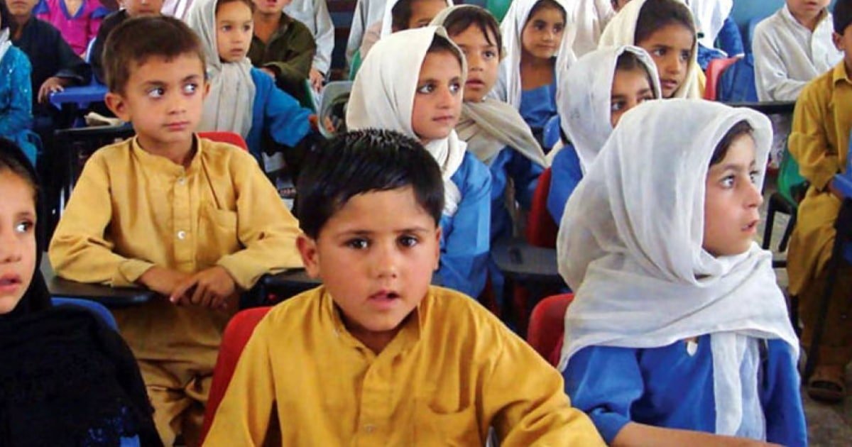 KP Government Outsources 1,500 Schools to Private Sector in Major Education Reform