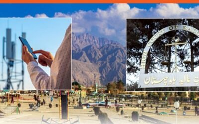 Mobile Internet Restored in Parts of Balochistan After Court Order