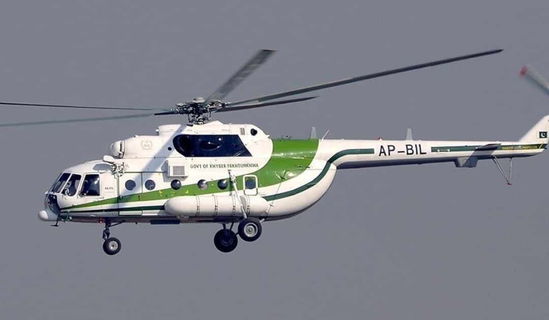 Mohmand Helicopter Crash: 5 Martyred During Flood Relief Mission