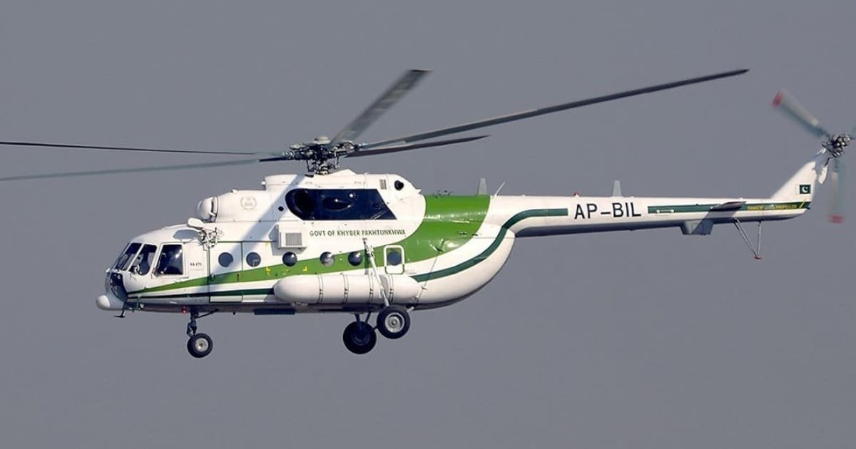 Mohmand Helicopter Crash