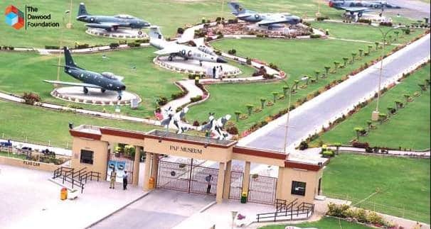 An image of PAF museum at Karachi.
