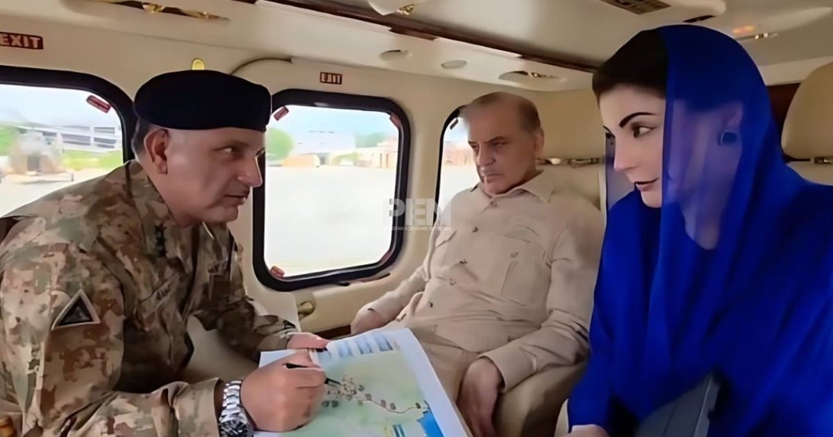 PM Shehbaz CM Maryam Briefed on Unprecedented Punjab Floods