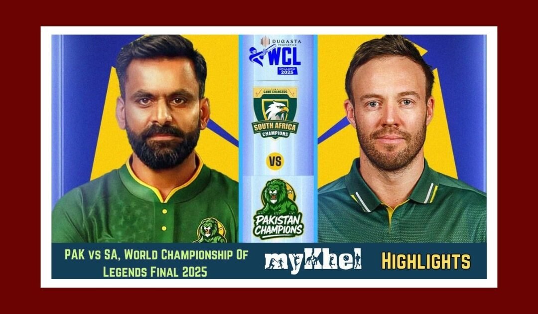 WCL 2025: Pakistan Finishes Runner-Up Amid India’s Politically-Charged Walkout