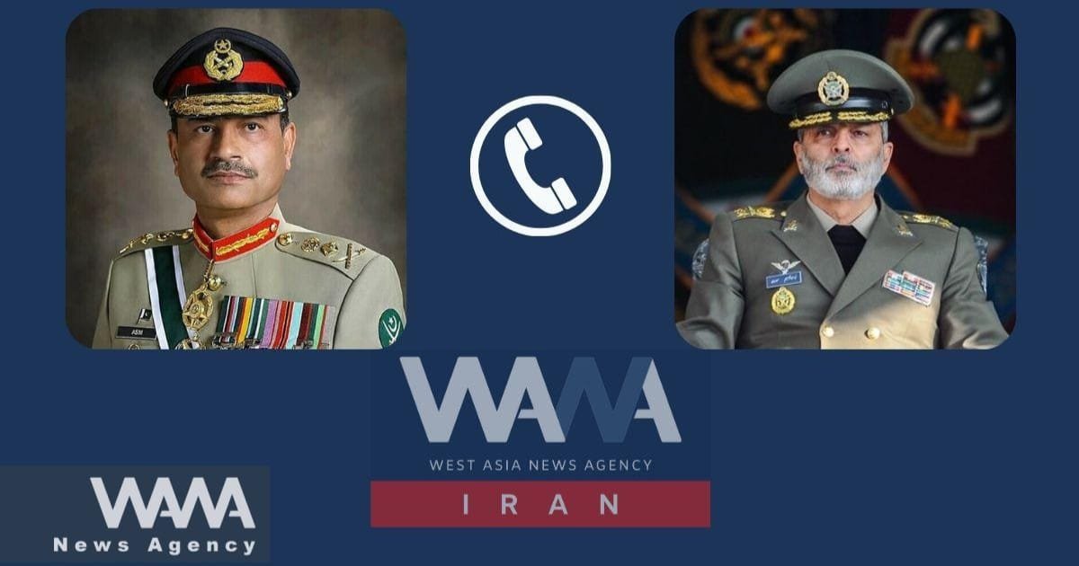 Army chiefs phone call